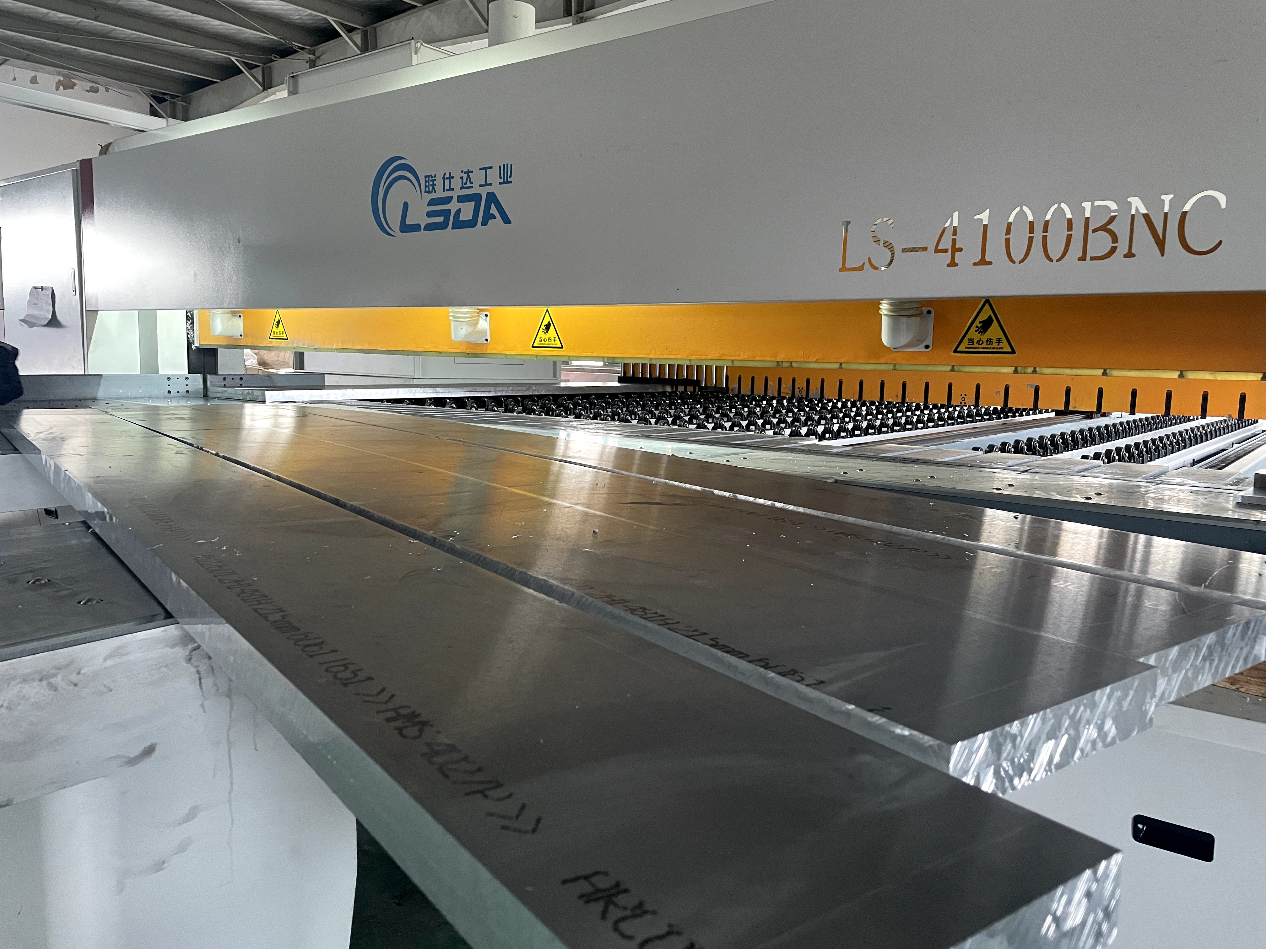 Aluminium Plate Cutting Aluminium Plate Cutting